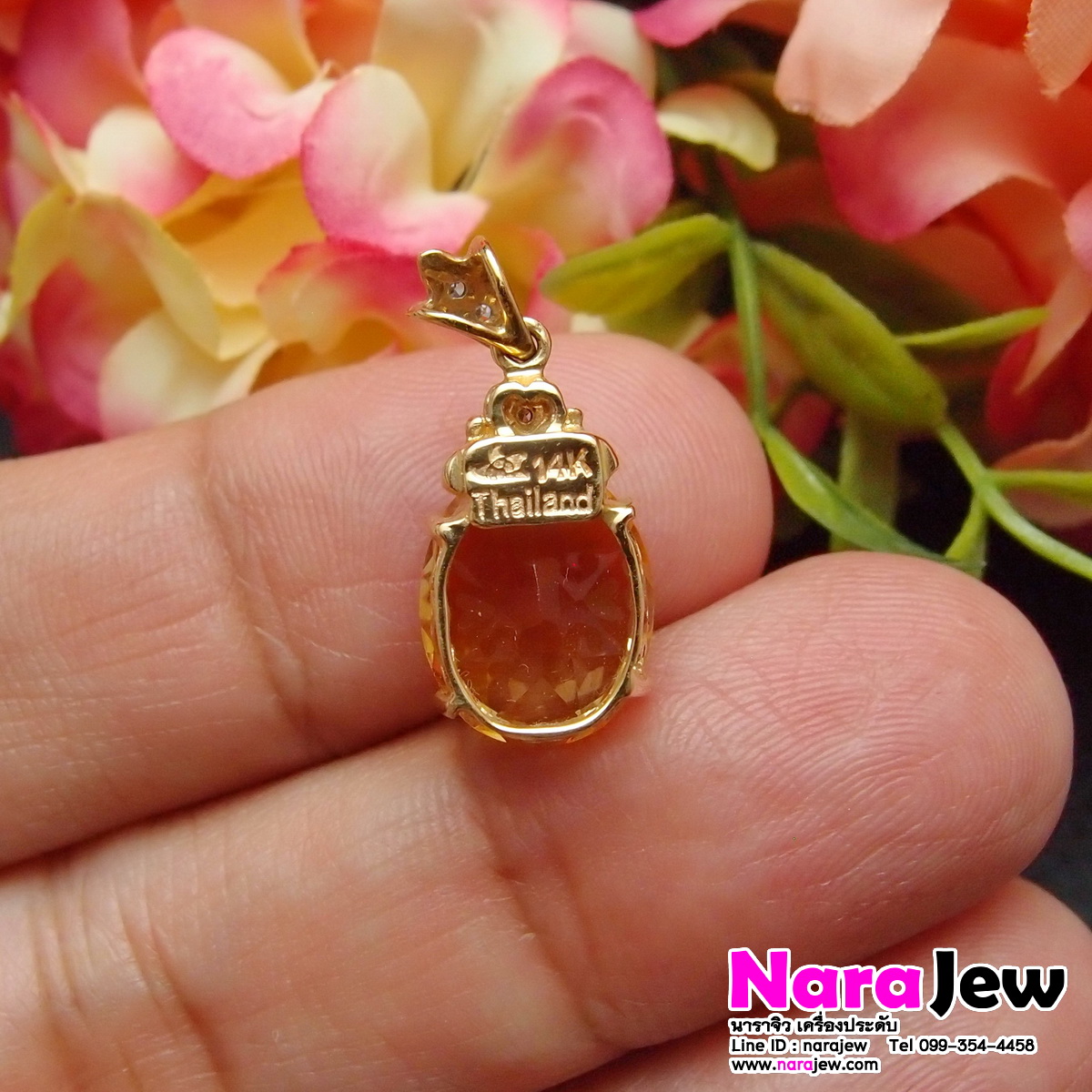 จี้พลอยแท้ พลอยซิทริน เม็ดใหญ่ นน. 4 กะรัต ประดับเพชรแท้