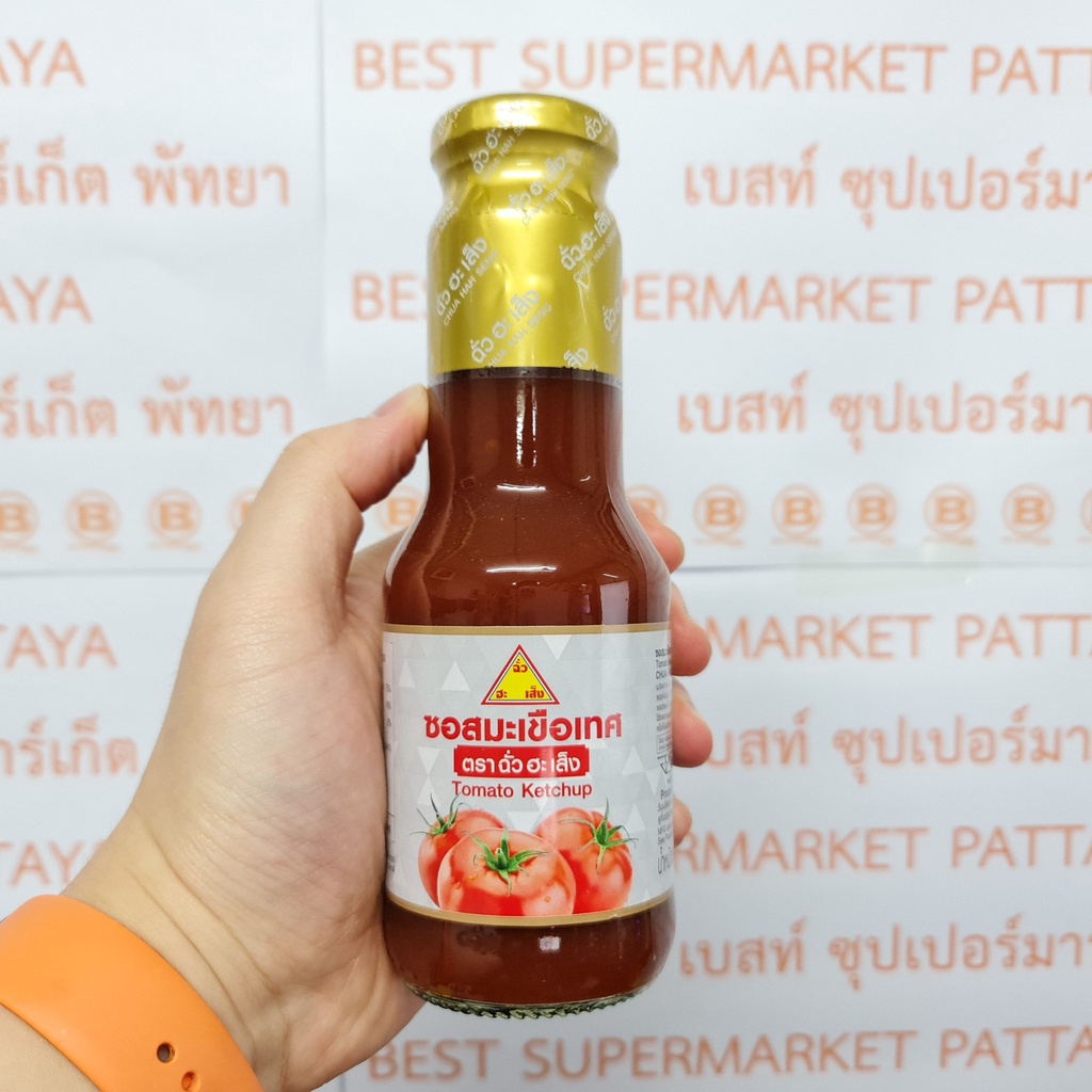 ฉั่วฮะเส็ง ซอสมะเขือเทศ 330 กรัม Chua Hah Seng Tomato Ketchup 330 g.