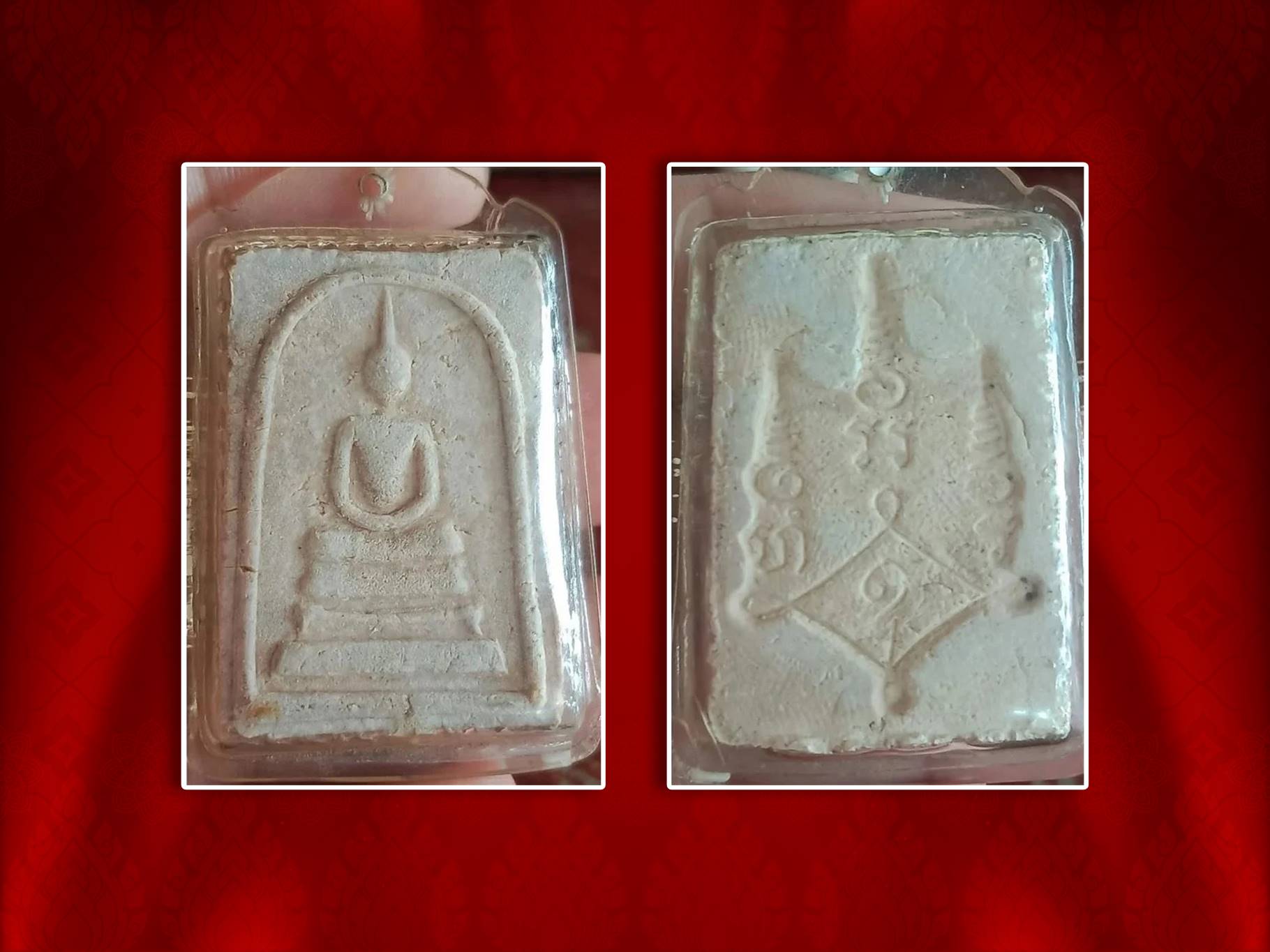 พระสมเด็จอรหัง หลังยันต์ " ปี ๒๕๑๑ พร้อมกล่องเดิมๆ ผสมผงกรุพระสมเด็จบางขุนพรหม และพระสมเด็จ วัดระฆัง จัดสร้างถูกต้องตามตำราสมเด็จพระพุฒาจารย์ (โต พรหมรังสี) และมวลจากจากพระเกจิคณาจารย์จำนวนมาก รวมถึงเข้าพิธีปลุกเสกใหญ่จำนวน 5 ครั้ง 5 วาระ ทั้งยังมีพร