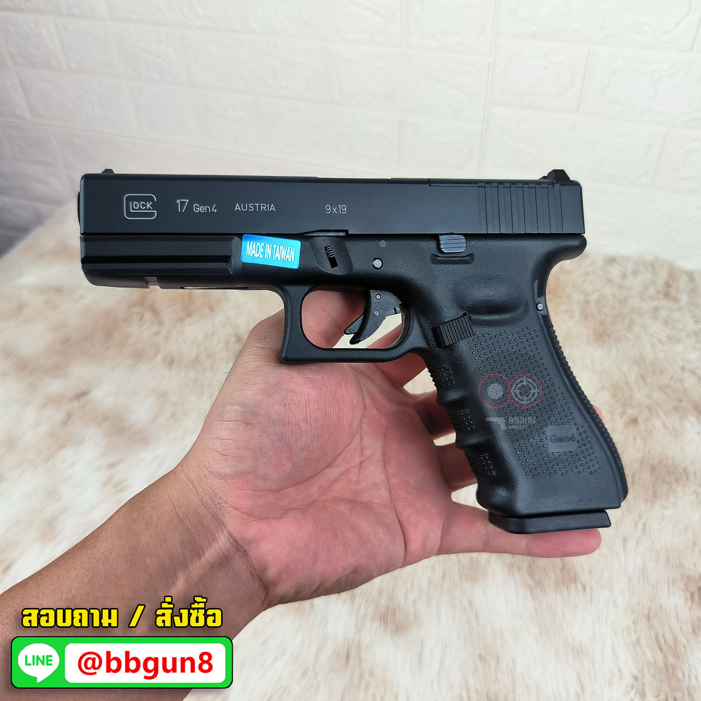 Glock 17 Gen 4 MOS - WE (แถมแผ่นเพลท RED DOT ศูนย์ปืนยกสูง เสริมด้าม)