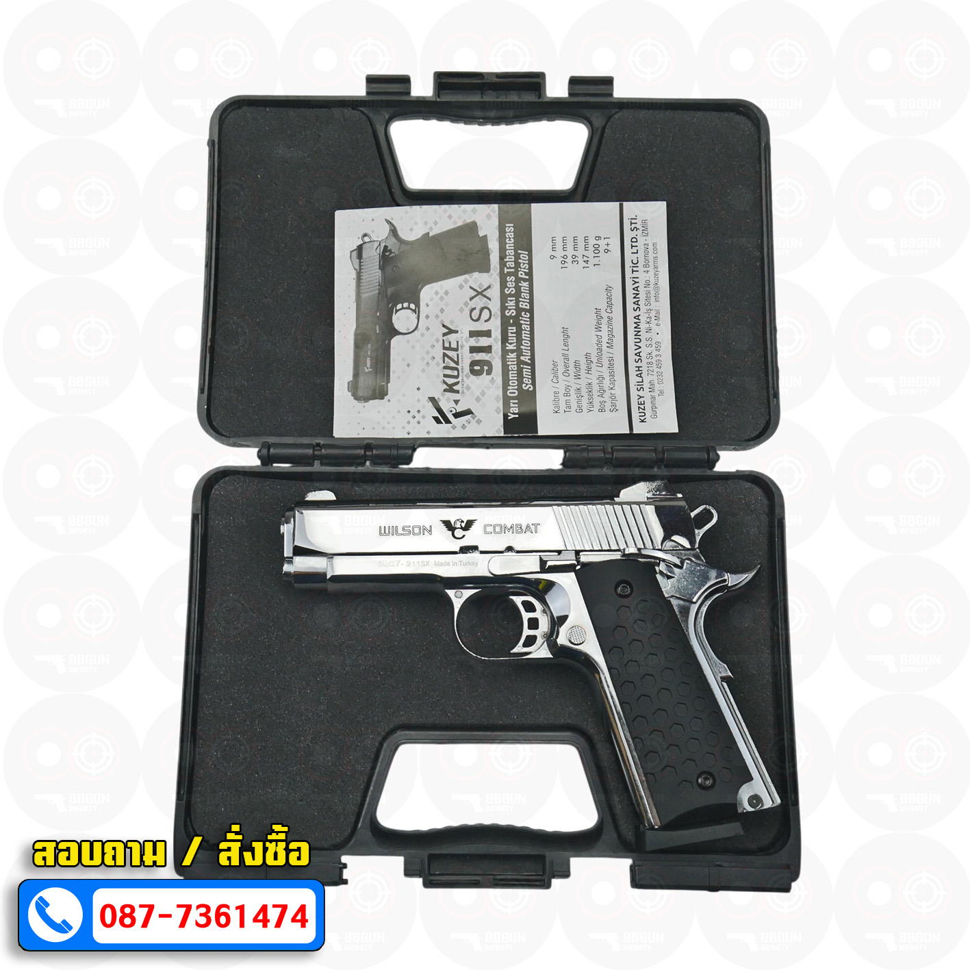 Blank Gun KUZEY M1911 WILSON COMBAT ลำกล้อง 4 นิ้ว เงินเงา แบลงค์กัน ด้าม SX