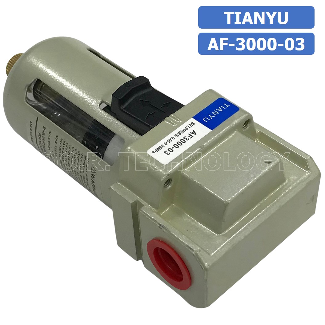AF3000-03 ตัวกรองลม ชุดกรองลมดักน้ำ Manual Drain อุปกรณ์ปรับปรุงคุณภาพลม Air Filter Pneumatic TIANYU AF-3000-03