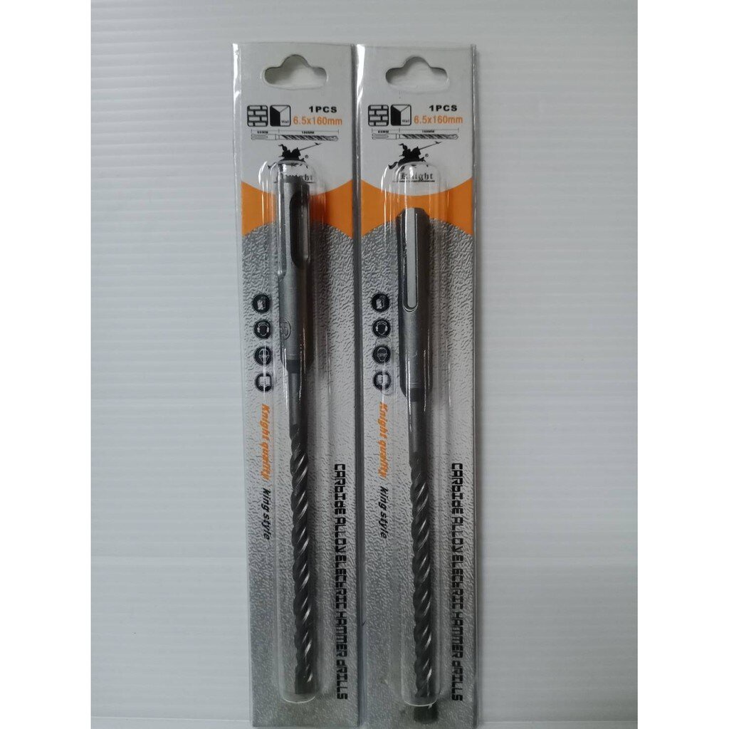 ดอกสว่านเจาะปูนโรตารี่ ขนาด 6.5x160 mm. ดอกเจาะอเนกประสงค์ อุปกรณ์ช่าง เครื่องมือช่าง พร้อมส่ง