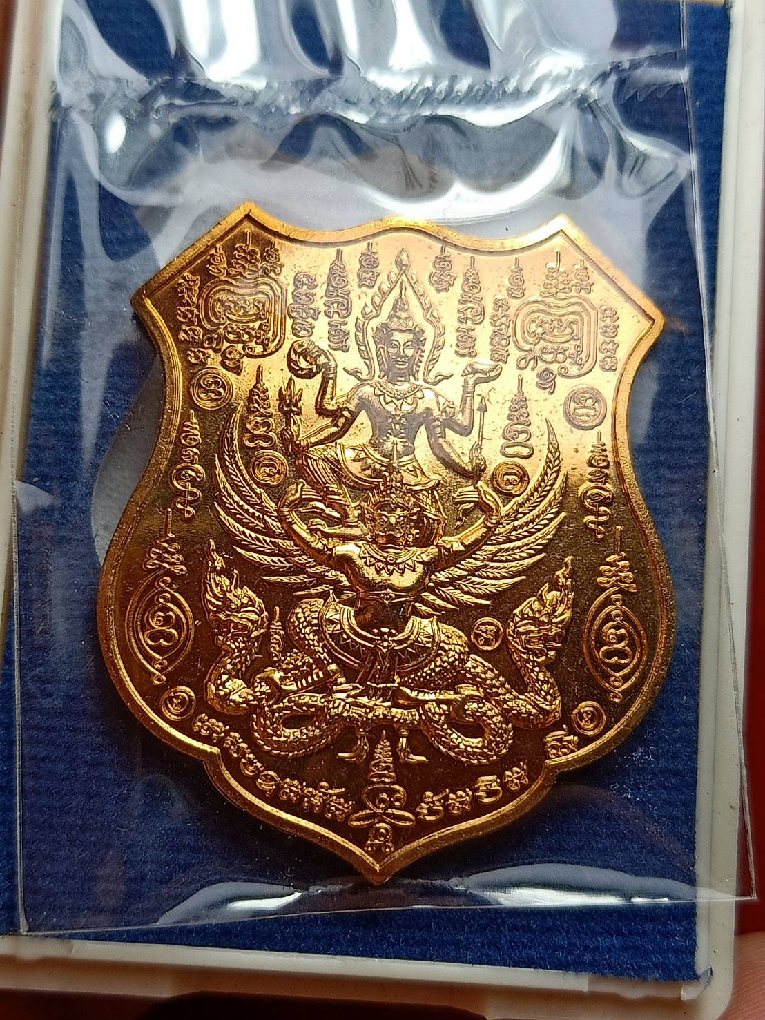 เหรียญพระนารายณ์ทรงครุฑ รุ่นปฎิสังขรณ์วัดช้าง จ.อยุธยา ปี 2558 พร้อมกล่อง (SKU-09090)