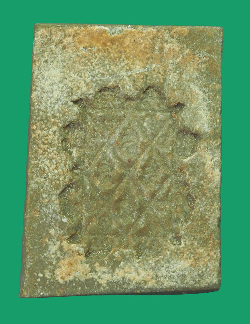 ขายแล้ว*33859 พระผงรุปเหมือนหลังยันต์ หลวงพ่อเฒ่า วัดม่วง ปี 2506 ธนบุรี 9