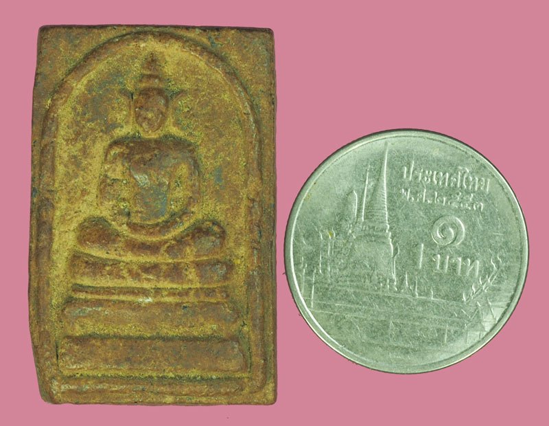 *39667 พระสมเด็จเนื้อขมิ้นเสก หลังยันต์ตุ๊กตา เก่าพอมีอายุ ไม่ทราบที่และปีสร้าง 3