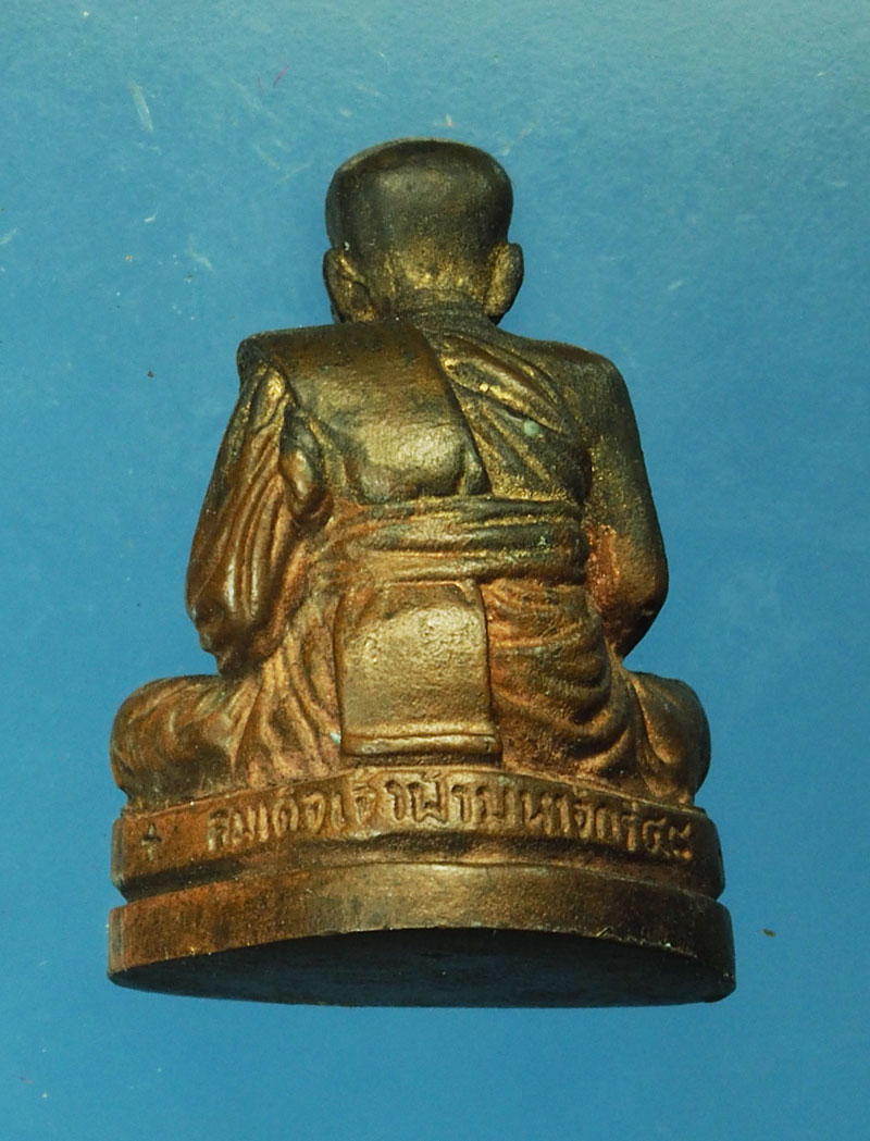 *28955 รูปหลวงปู่ทวด ไม่ทราบที่และปีสร้าง เนื้อนวะ 11