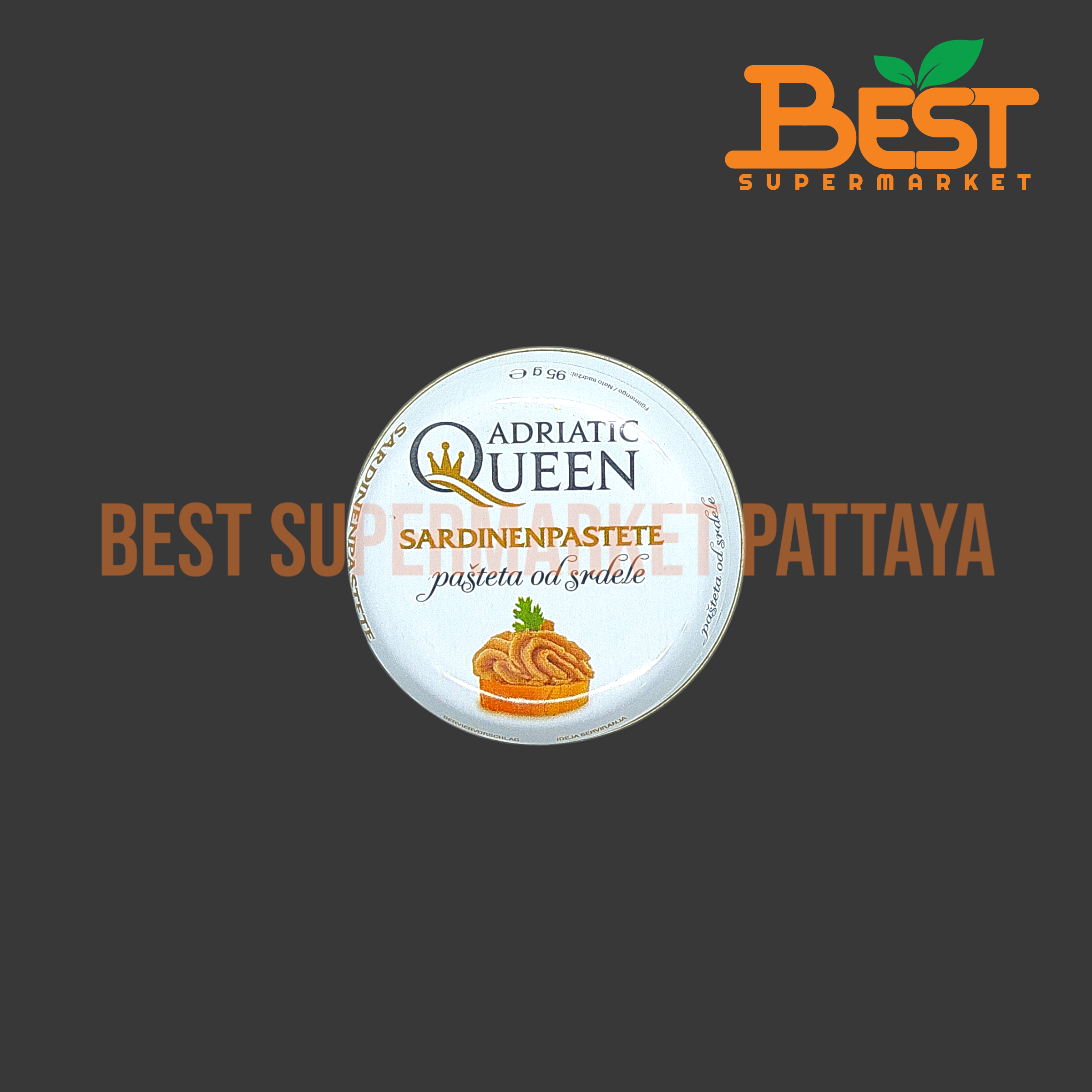 Adriatic Queen Brand. ปลาซาร์ดีนบดปรุงรส 95 กรัม. Pasteta od Srdele 95 g.