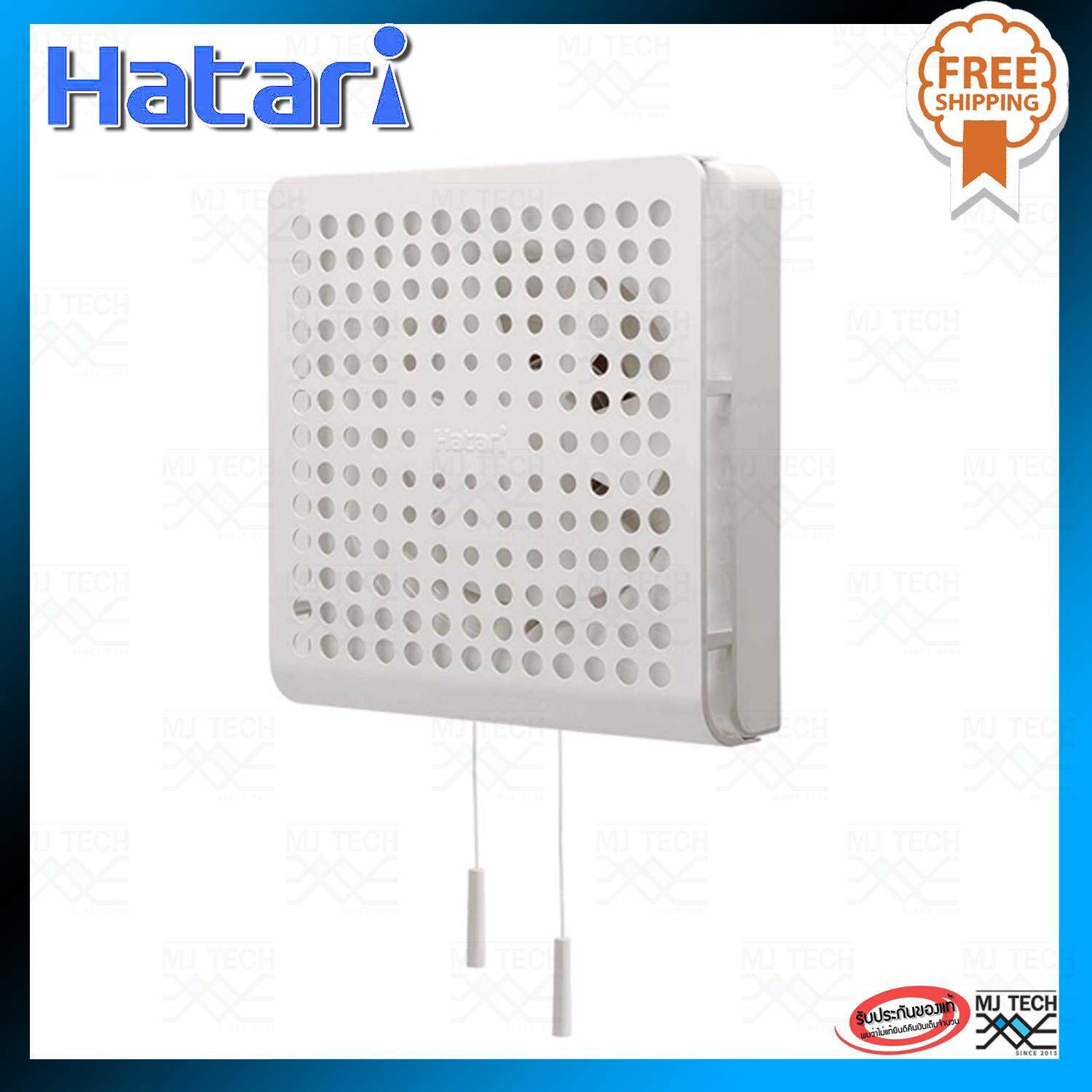HATARI พัดลมระบายอากาศ แบบ ติดกระจก ขนาด 8 นิ้ว รุ่น HC-VG20M4(G) (ส่งฟรี)