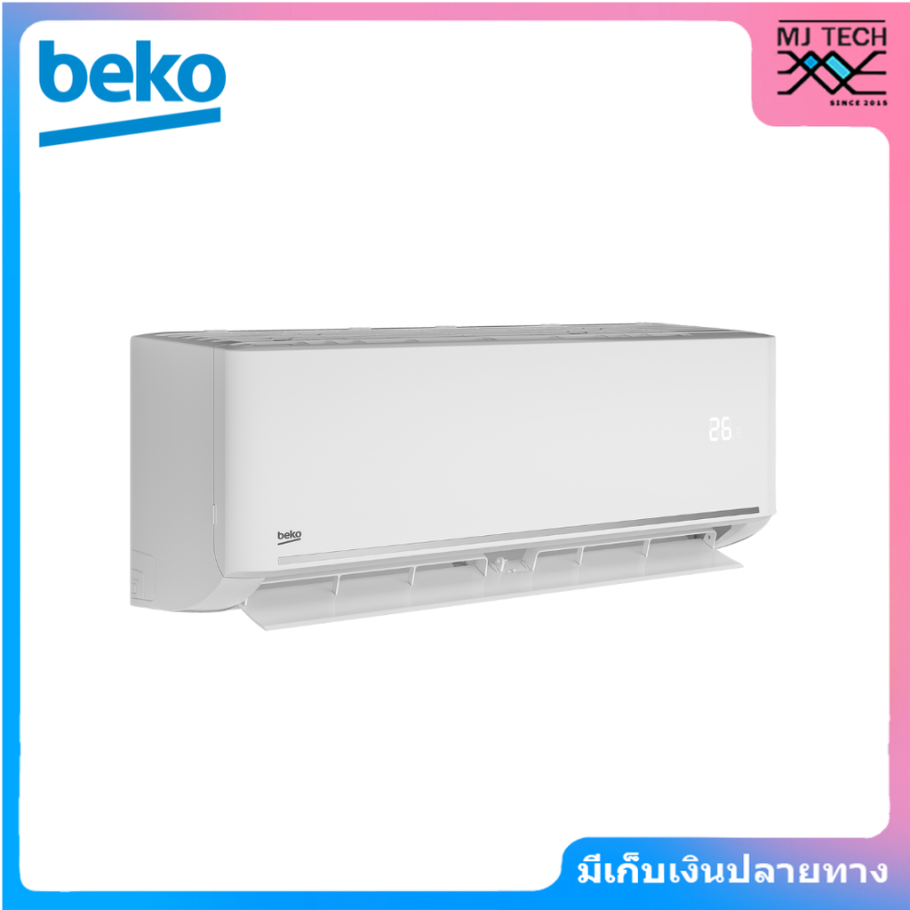 BEKO เครื่องปรับอากาศ FIXED SPEED ขนาด 9200 BTU รุ่น BTFOG090/BTFOG091 (ไม่รวมค่าติดตั้ง)