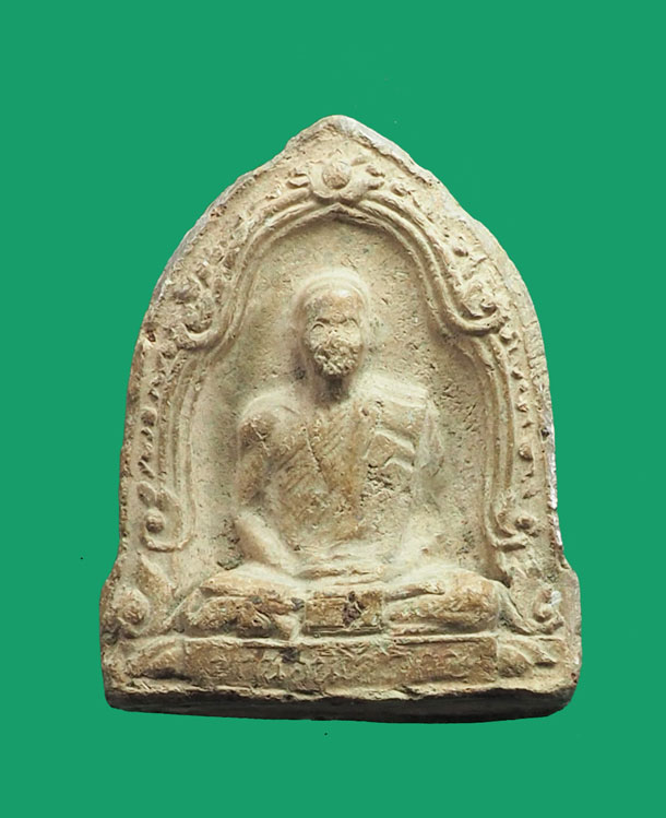 *32843 พระรูปเหมือนหลวงพ่อขอม วัดไผ่โรงวัว สุพรรณบุรี(หลวงพ่อกวย วัดโฆษิตรารามร่วมปลุกเสก) 9.1