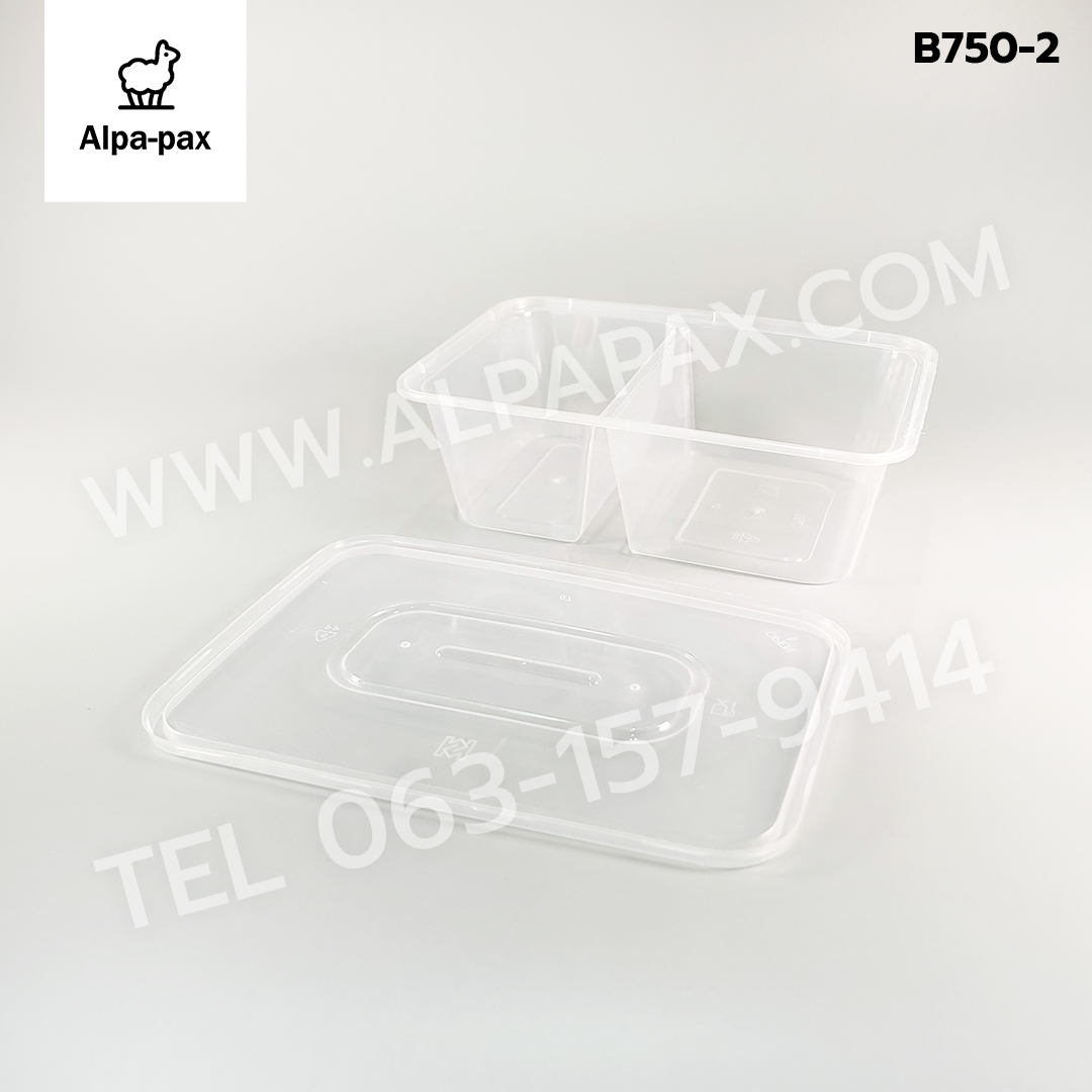 กล่องอาหารพลาสติก+ฝา 2 ช่อง 750ml. (ลัง 300ใบ) กล่องไมโครเวฟ กล่องข้าว กล่องอาหาร กล่องใส่อาหาร