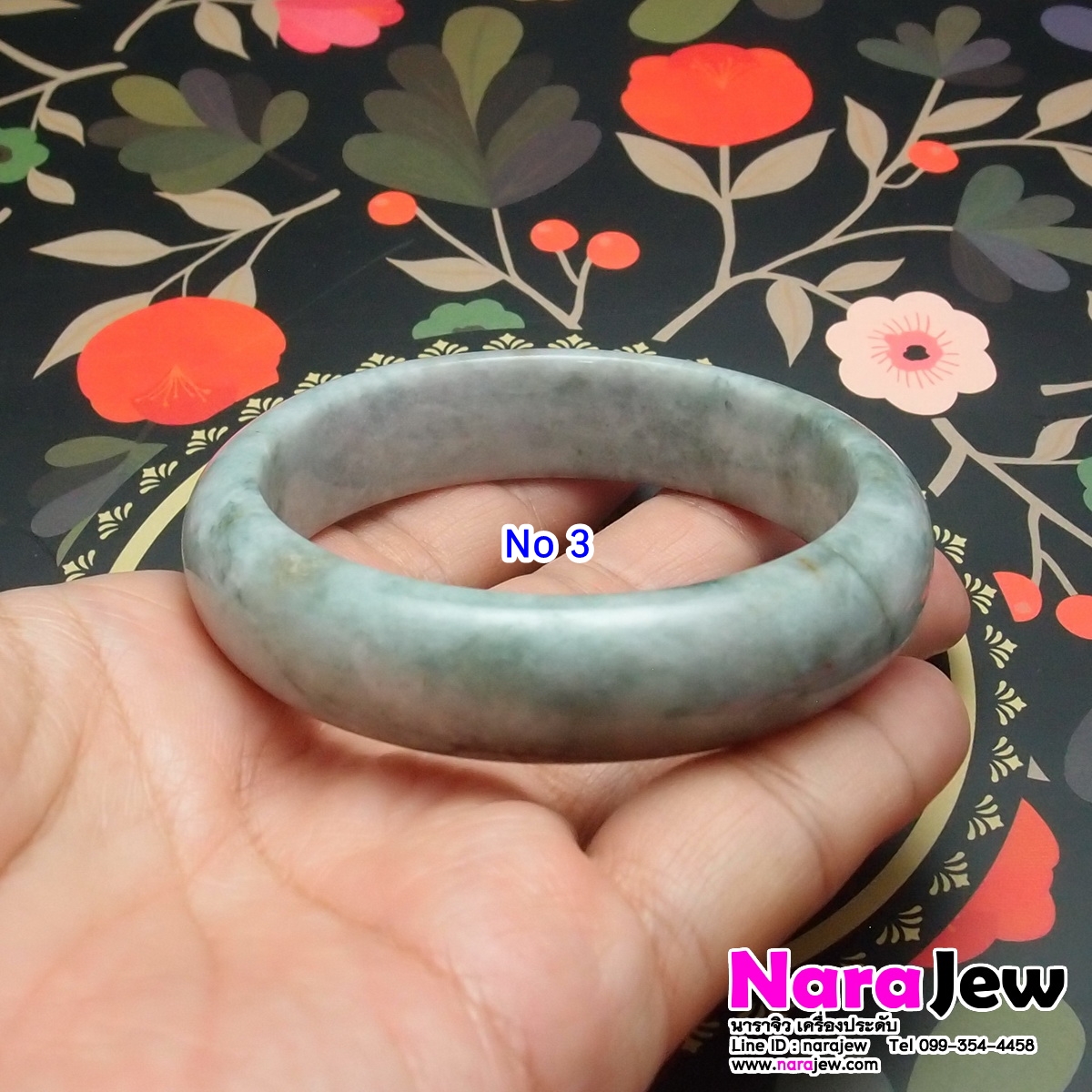 กำไลหยกพม่า สีธรรมชาติ Type A หน้ากว้างใส่สวย No.3