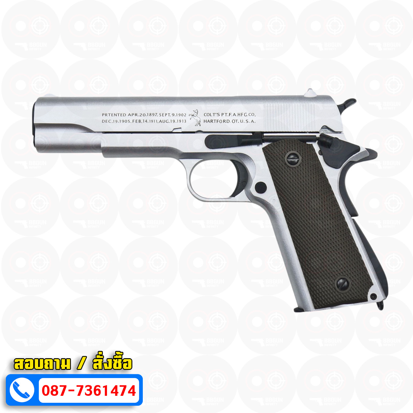 บีบีกันอัดแก๊ส Double Bell 723Y Colt M1911 A1 GBB (Silver) BB GUN