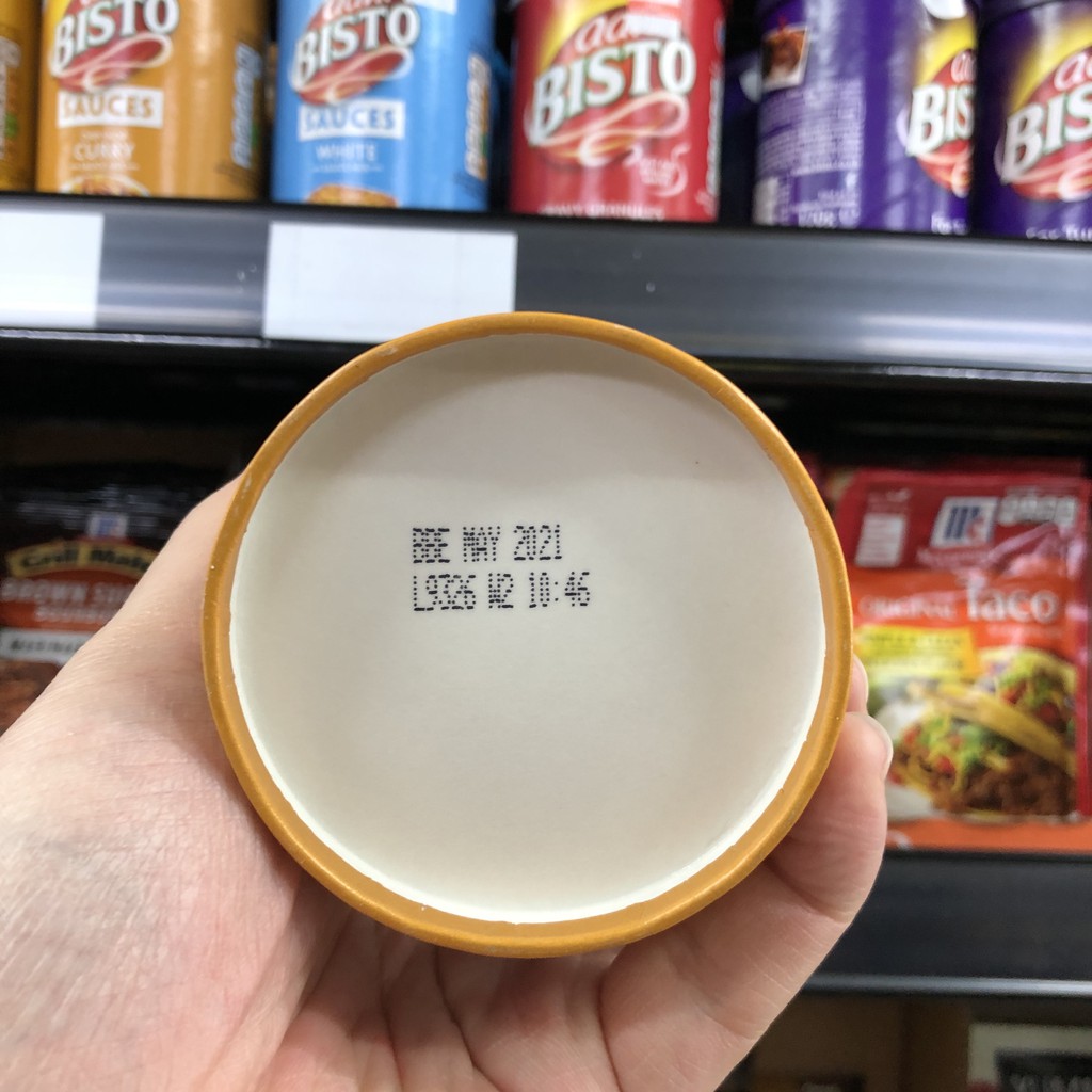 บิสโต ผงซอสกะหรี่ Bisto Curry Sauce Mix 190 g.