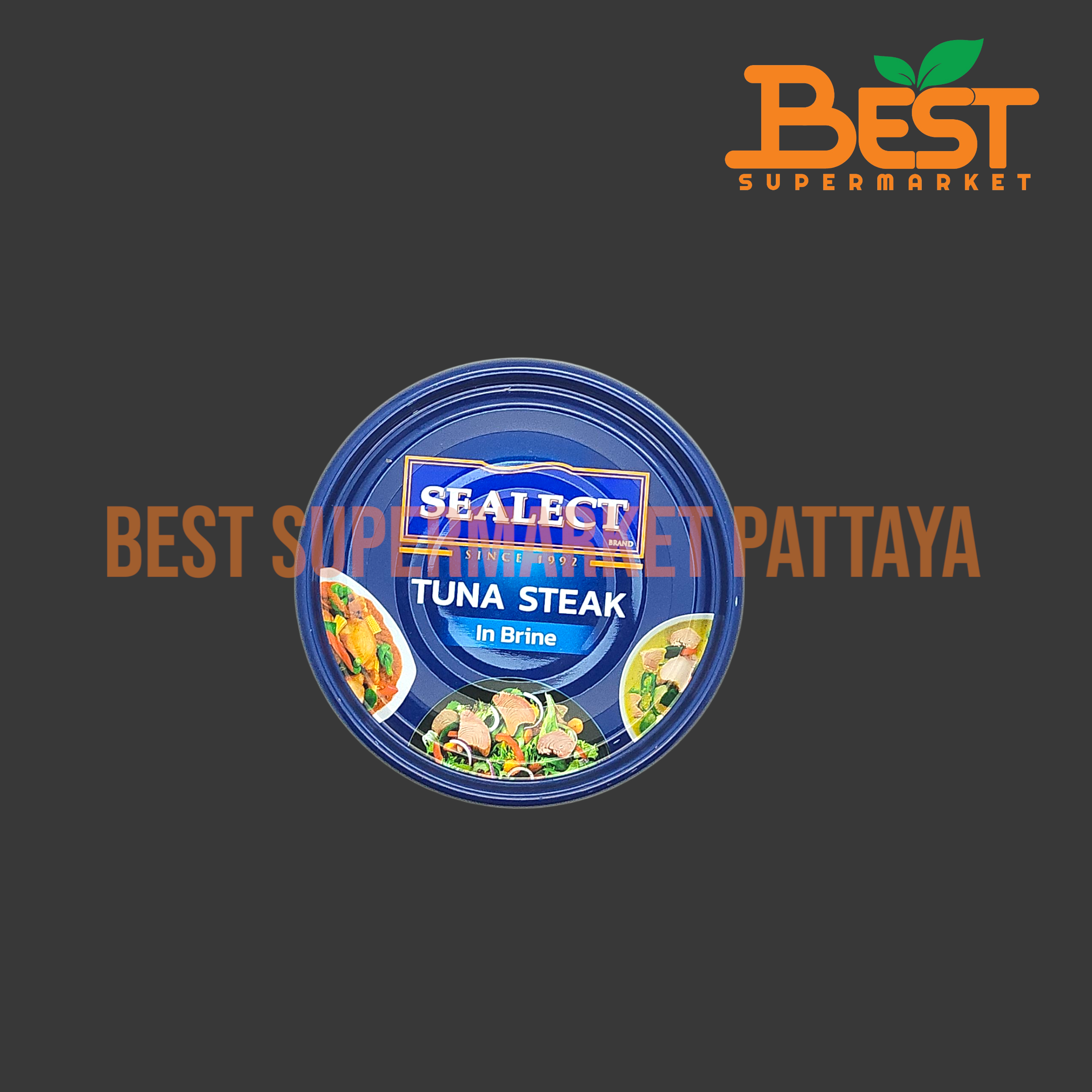 ซีเล็ค ทูน่าสเต็กในน้ำเกลือ 165 กรัม. Sealect Tuna Steak in Brine 165 g.