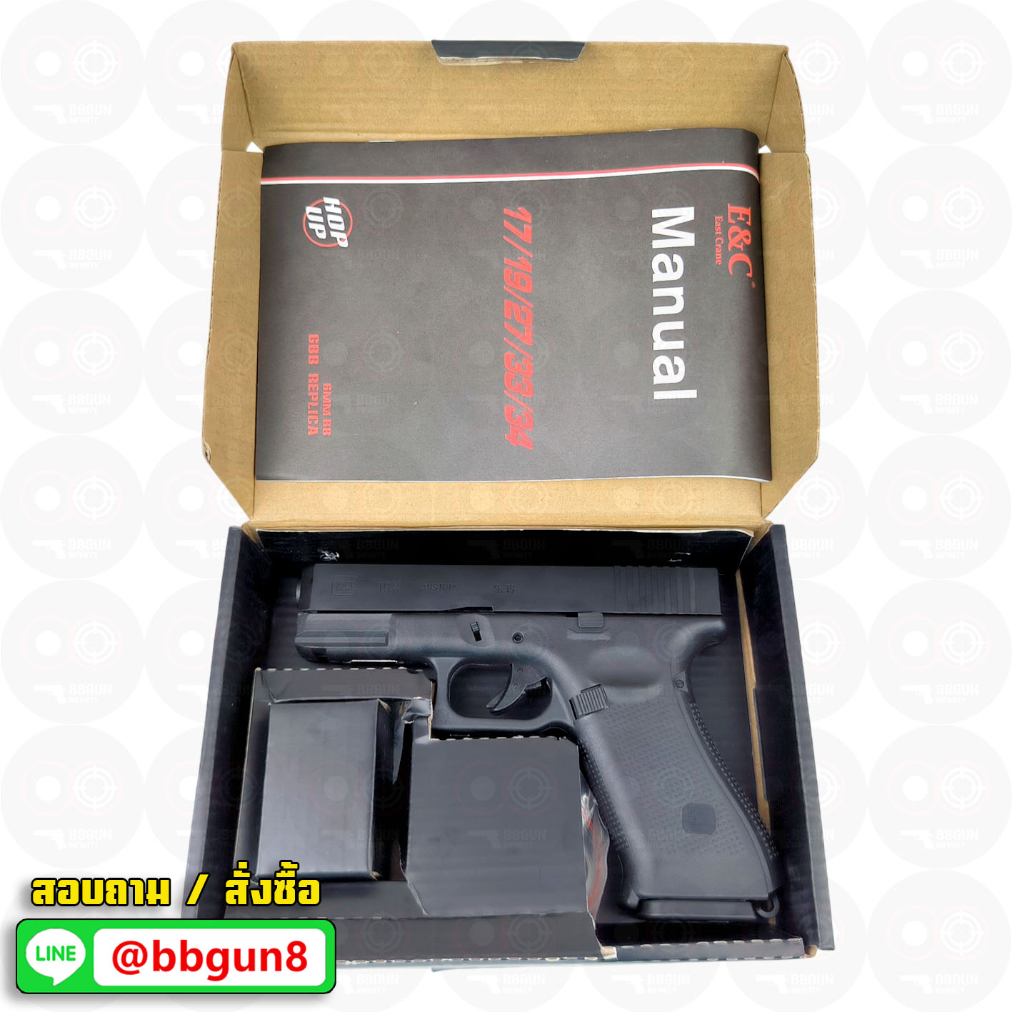 บีบีกันอัดแก๊ส E&C 1302 BK Glock 19X สีดำ BB GUN