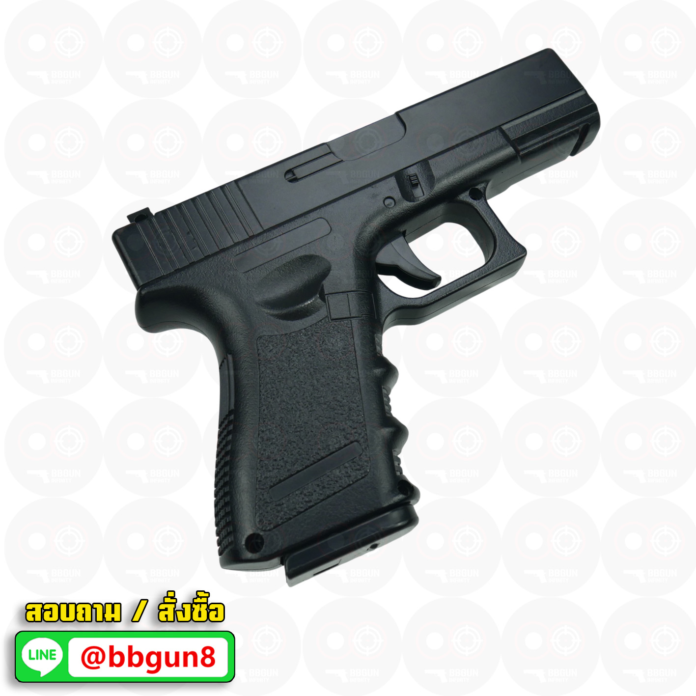 ปืนอัดลมชักยิง Galaxy G15 (Glock 19) - Spring Action. โมเดล Glock 19 Gen3 บอดี้โลหะ