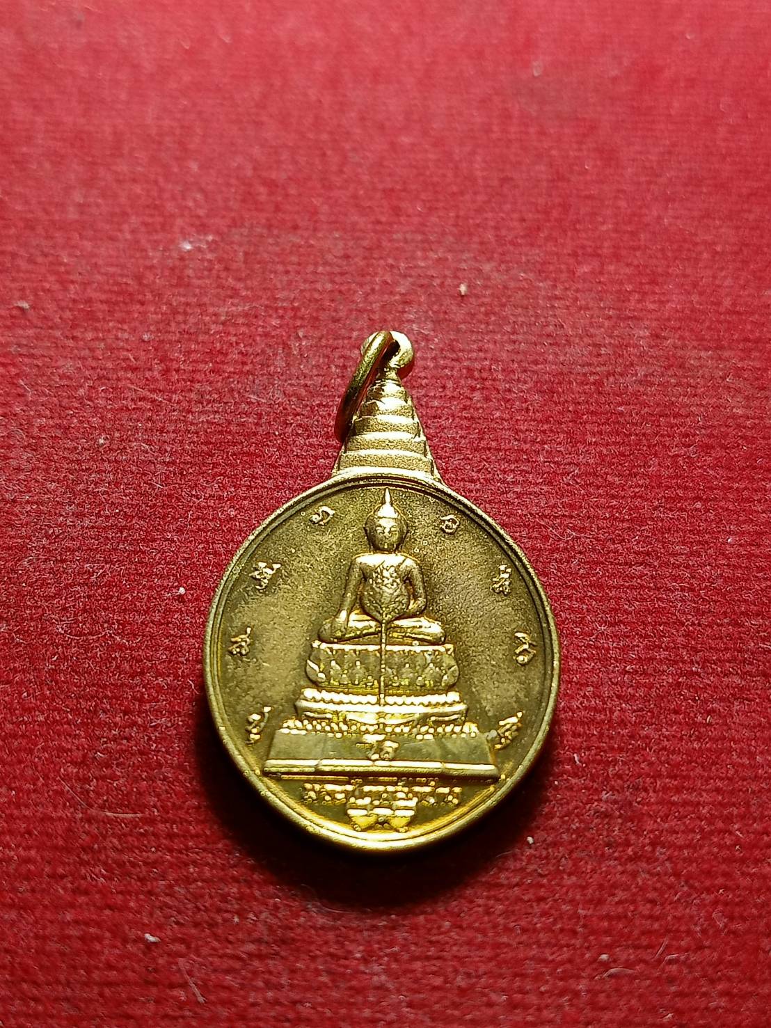 เหรียญพระชัยหลังช้าง หลัง ภปร. เฉลิมพระชนมพรรษา 5 รอบ ปี 2530 (SKU-06087)