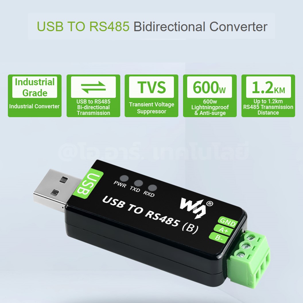 ZE005(B) WAVESHARE ตัวแปลงสัญญาณ USB TO RS485 CH343G Bidirectional Converter, Industrial Grade