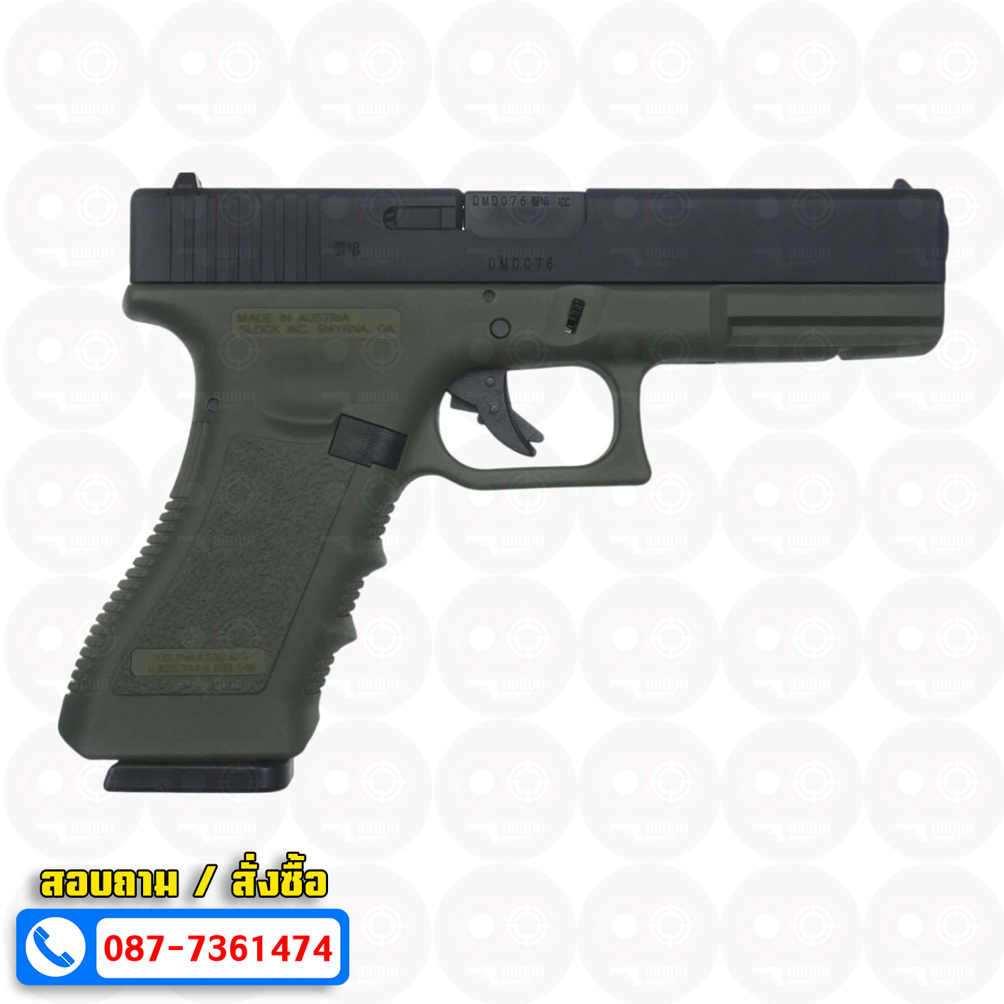 บีบีกันอัดแก๊ส Army Armament R17A Glock 17 Gen3 สีเขียว (OD) BB GUN