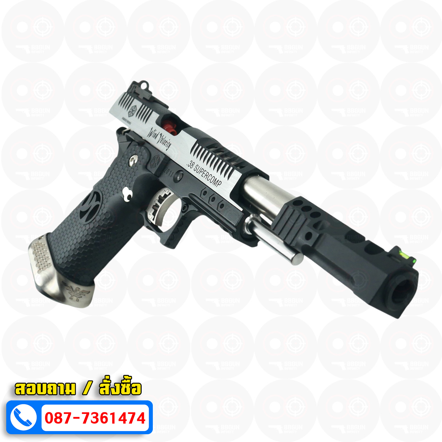 ปืนแต่ง บีบีกันอัดแก๊ส AW HX2401 Open Hi-CAPA Two Tone BB GUN IPSC