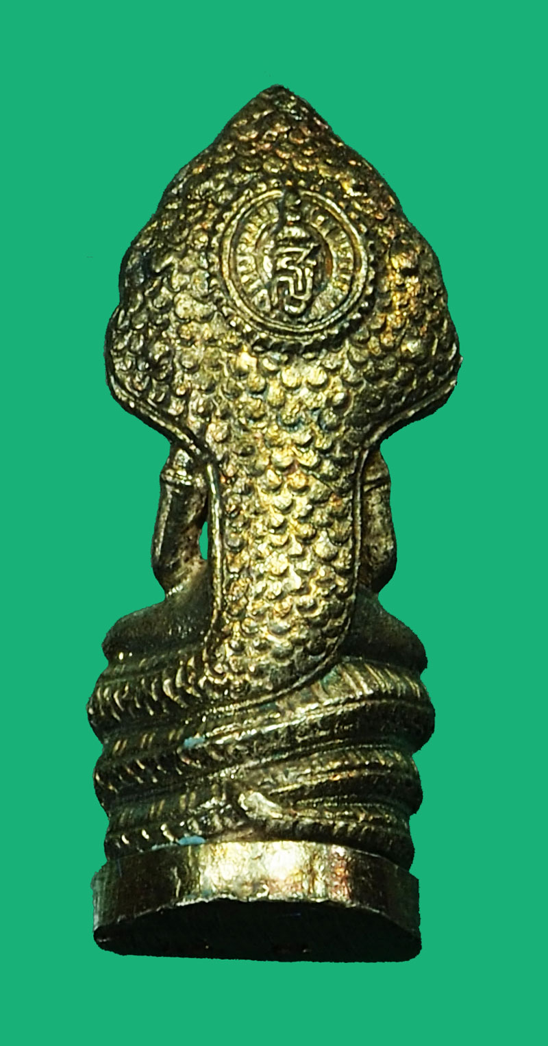 *33865 พระนาคปรกลพบุรี หลัง ส.ธ. เนื้อเงิน พร้อมกล่อง 8