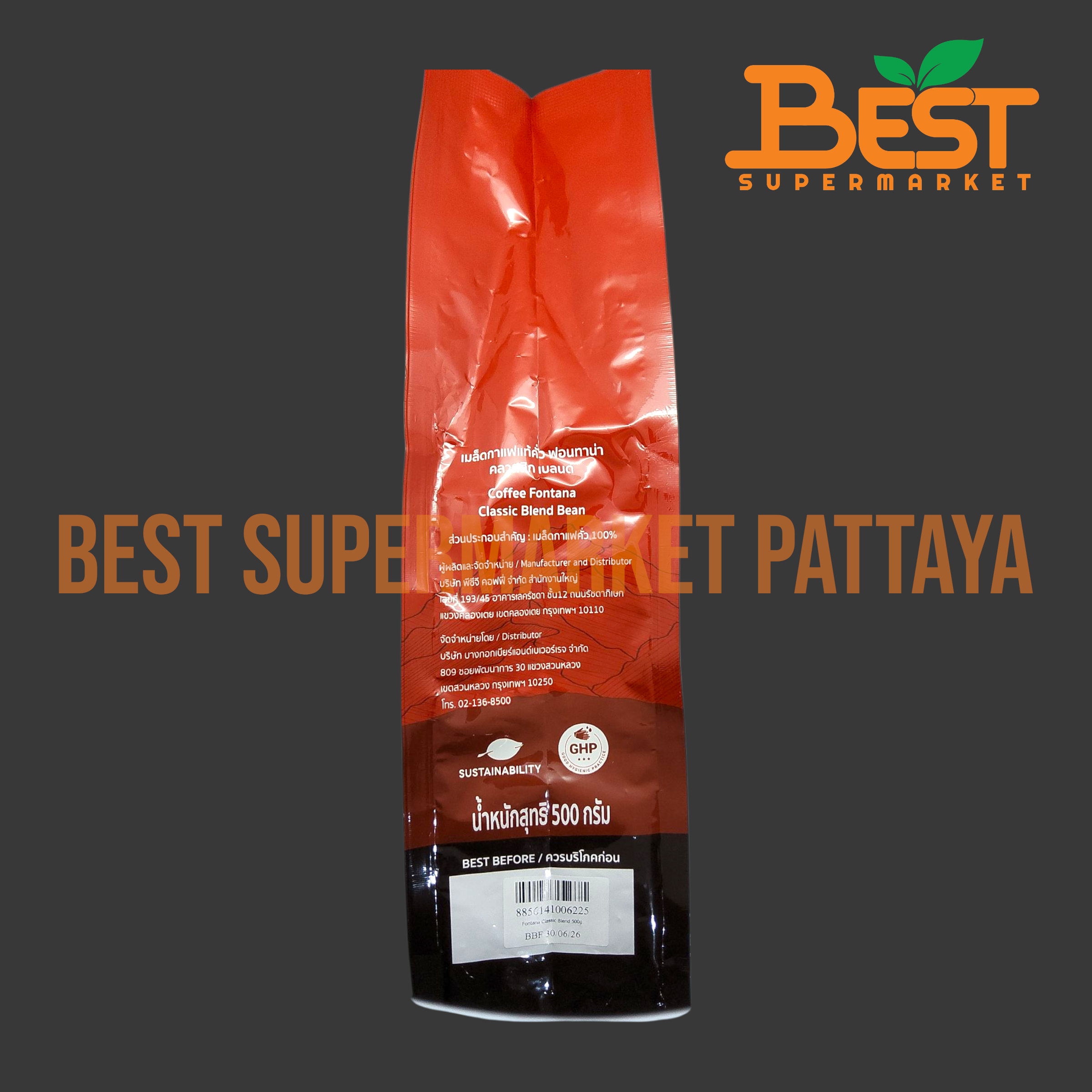 ฟอนทาน่า คลาสสิค เบลนด์ อาราบิก้า50% โรบัสต้า50% ชนิดเมล็ด 500 กรัม.Fontana Classic Blend Arabica & Robusta Medium Roast 500g.