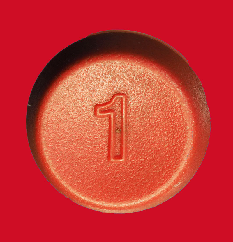 *31745 ตลับสีผึ้ง ใต้ตลับเลข 1 ไม่ทราบที่และปีสร้าง 12