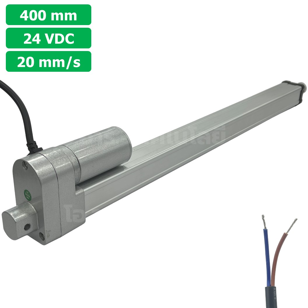 CLB-400 24VDC มอเตอร์ก้านชัก ระยะชัก 400mm 20mm/s 700N Electric Linear Actuator Low Noise เสียงรบกวนน้อย พัตเตอร์ไฟฟ้า Putter มอเตอร์แกนชัก