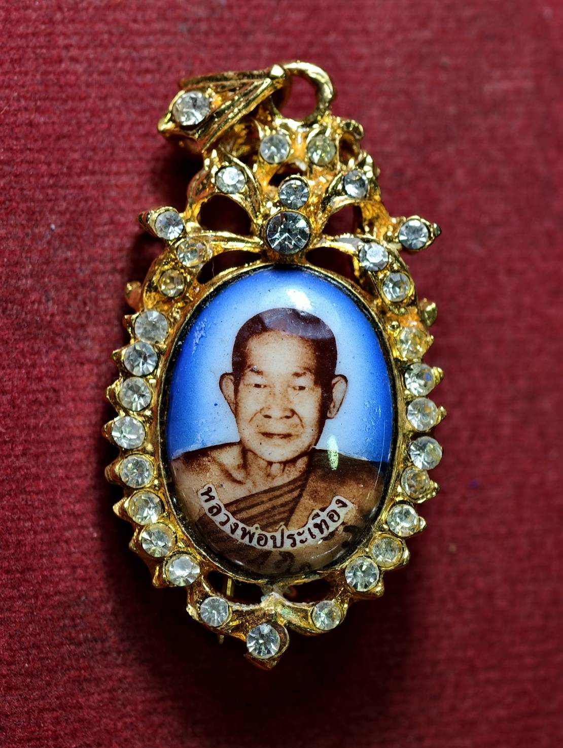 ล็อคเก็ตล้อมพลอย วัดหนองยางทอย จ.เพชรบูรณ์ (SKU-13547)