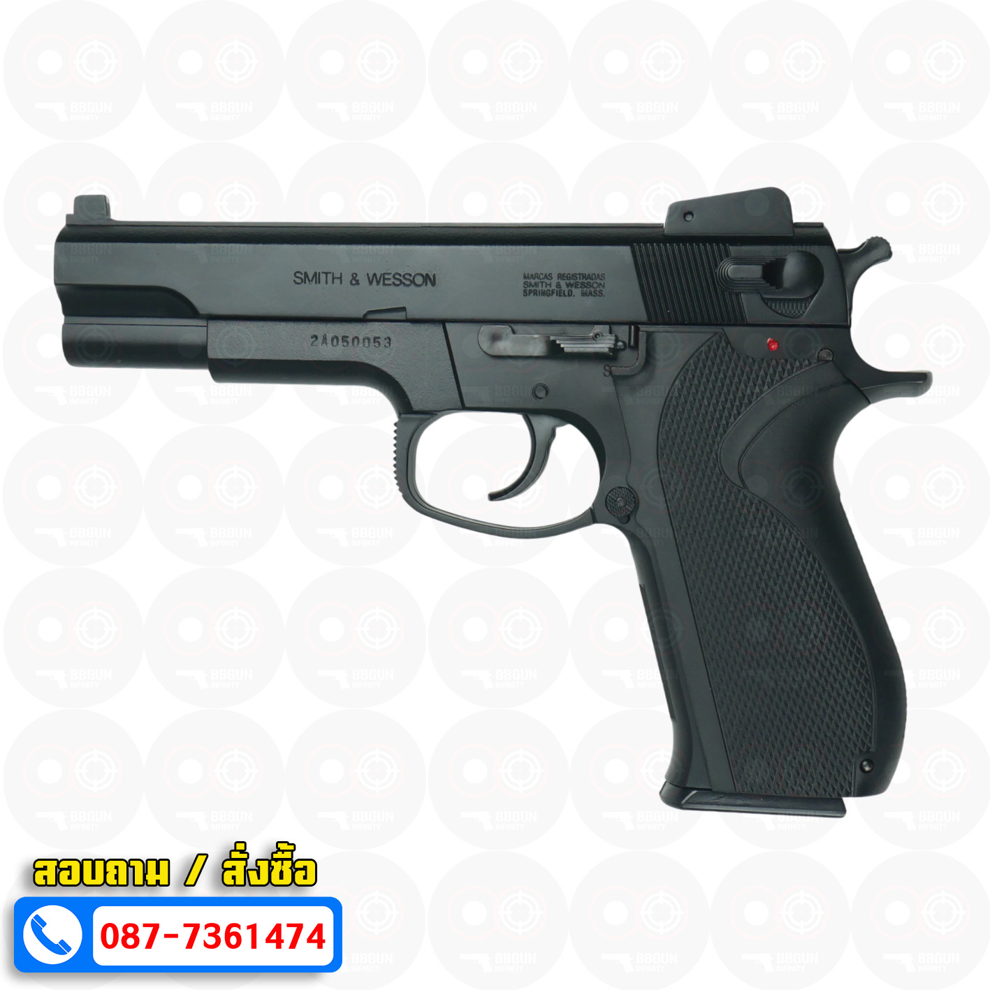 ปืนอัดลมสปริงชักยิงไต้หวัน KWC S&W 4505 (DX Edition) Spring Pistol Smith & Wesson 4505