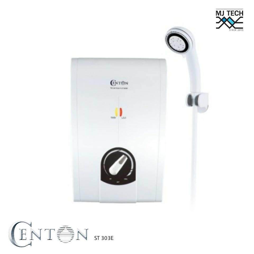 Centon เครื่องทำน้ำอุ่นกำลังไฟ 3,500 วัตต์รุ่น ST303E 3.5 คละสี
