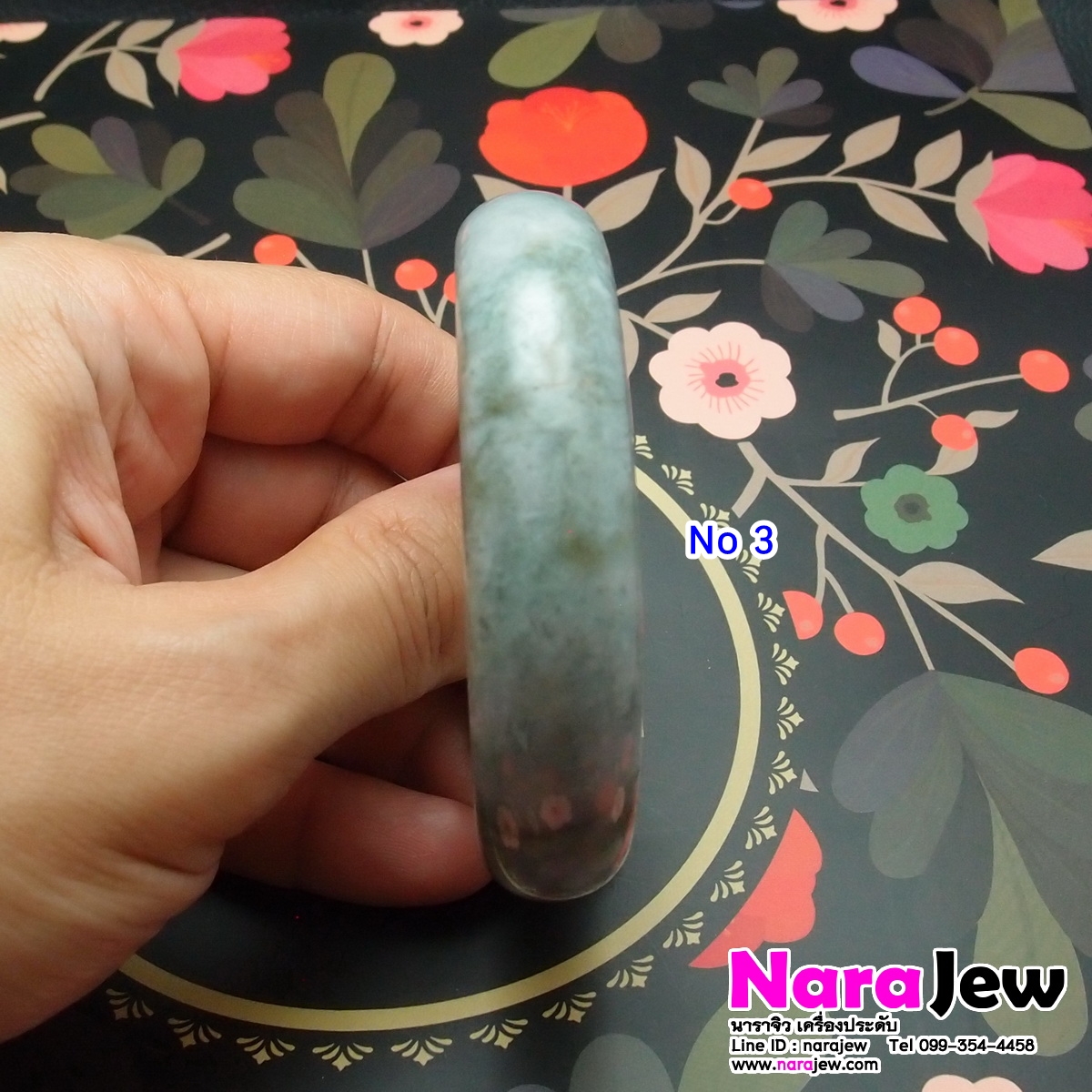 กำไลหยกพม่า สีธรรมชาติ Type A หน้ากว้างใส่สวย No.3
