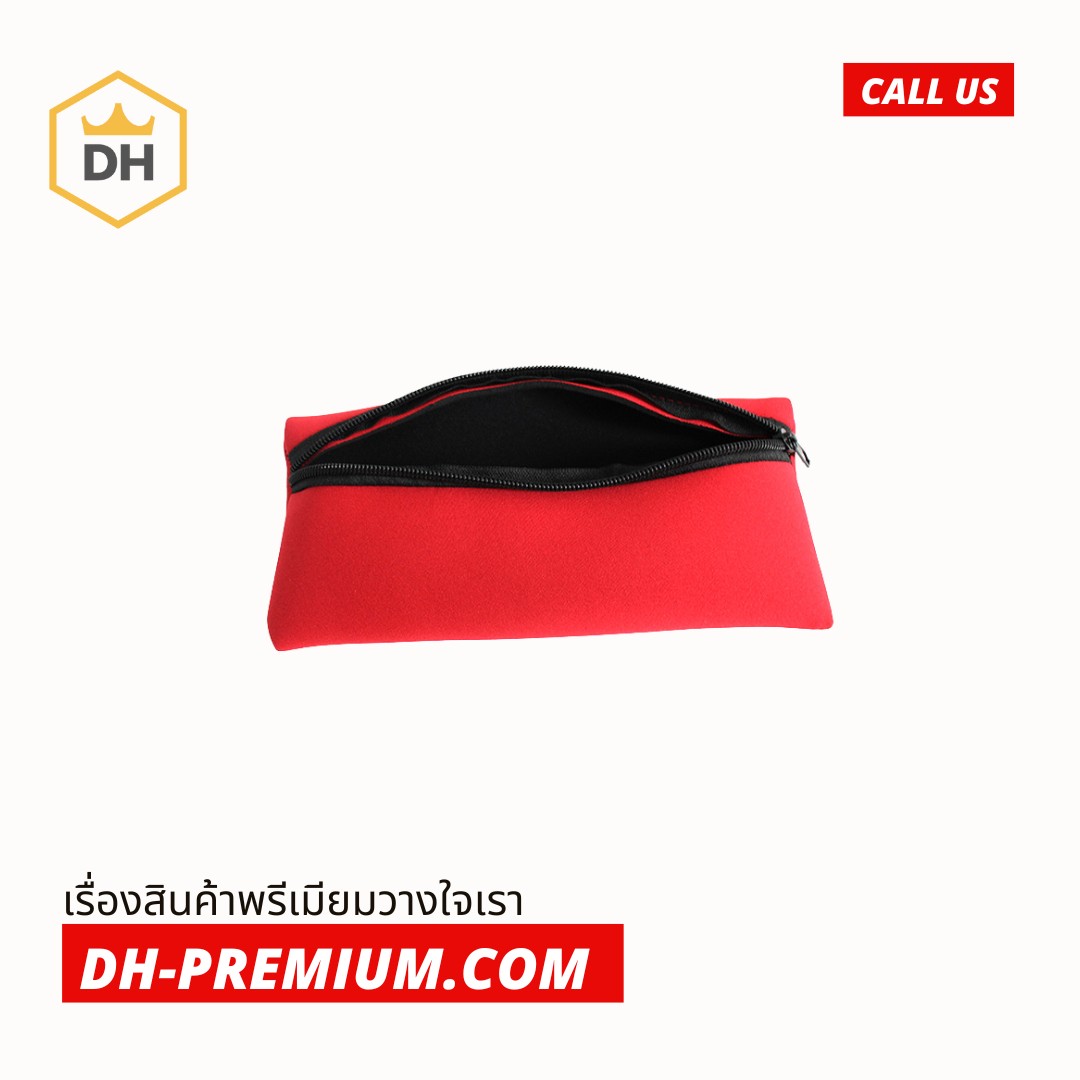 กระเป๋าใส่ปากกา