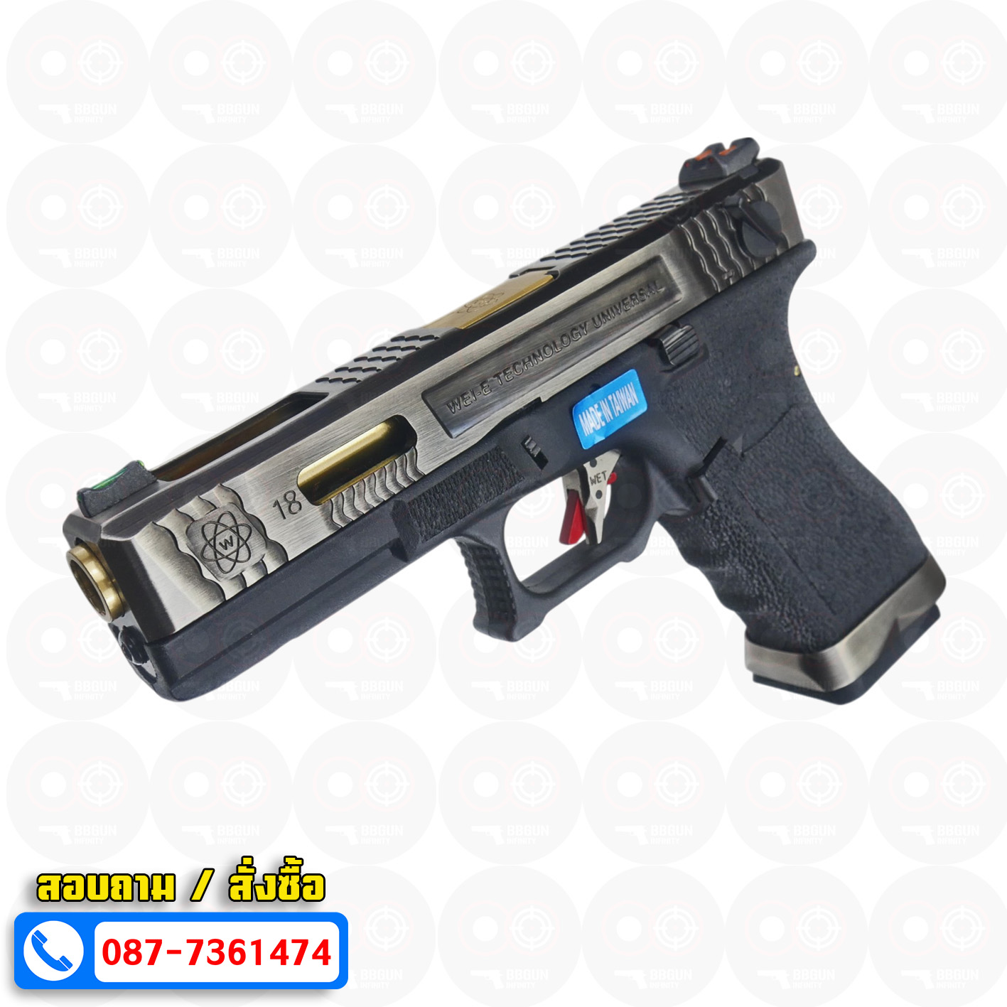บีบีกันอัดแก๊ส WE Glock 18 G-Force T3 เฟรมดำ สไลด์เงิน ท่อทอง BB GUN
