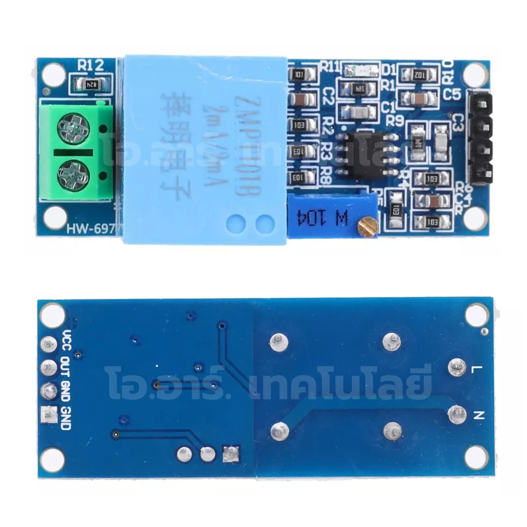 ZMPT101B โมดูลวัดโวลต์ AC 220V โมดูลวัดแรงดันไฟฟ้า Single Phase AC Voltage Sensor Module พิกัด 0-250VAC วัดแรงดันไฟฟ้ากระแสสลับ AC
