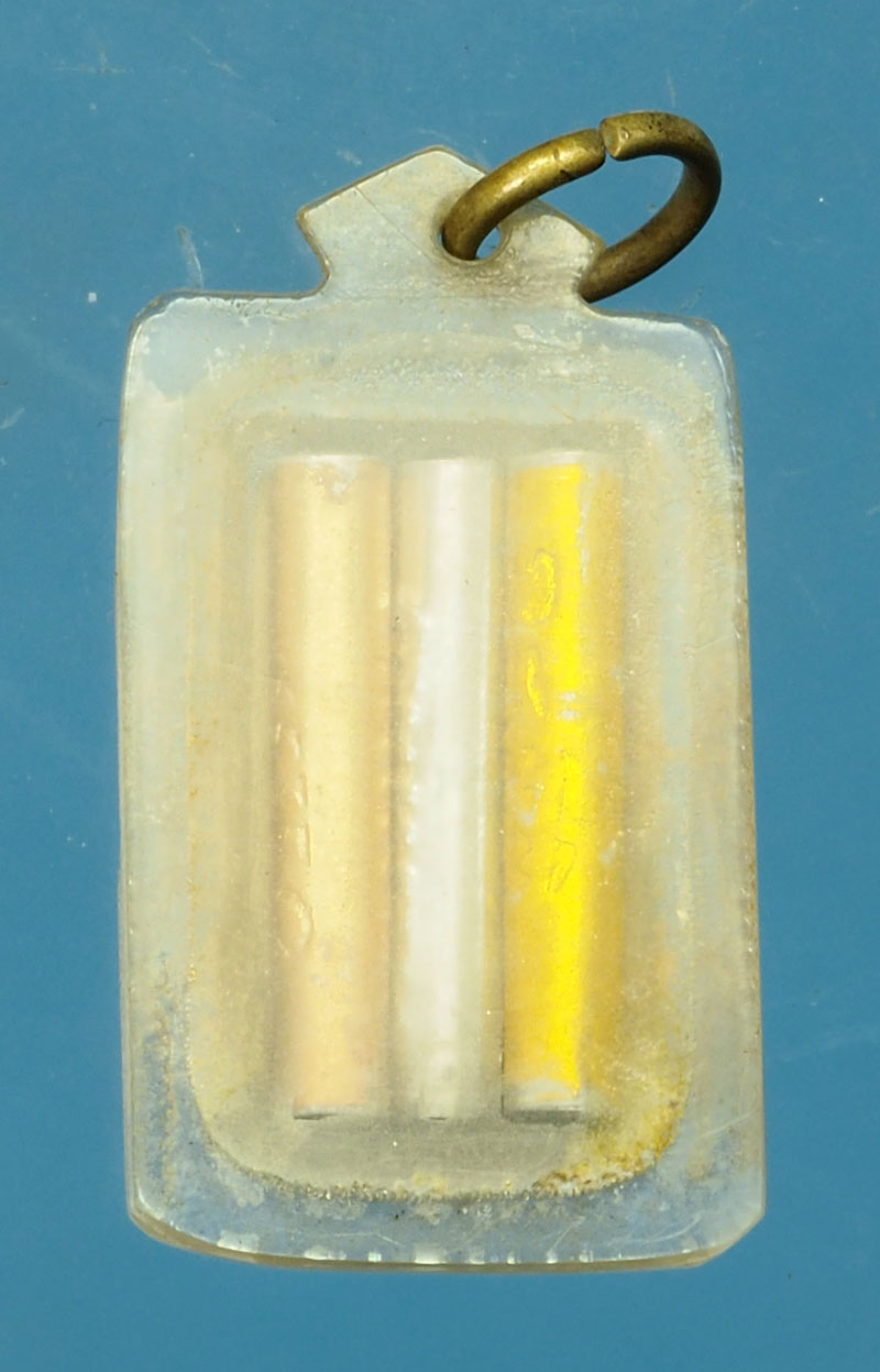 ขายแล้ว*29923 รูปถ่ายหลังตะกรุดหลวงพ่อชม วัดตลุก ชัยนาท 27