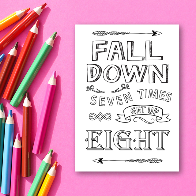 สมุดระบายสี Growth Mindset Coloring Book พร้อมคำคมสร้างแรงบันดาลใจ