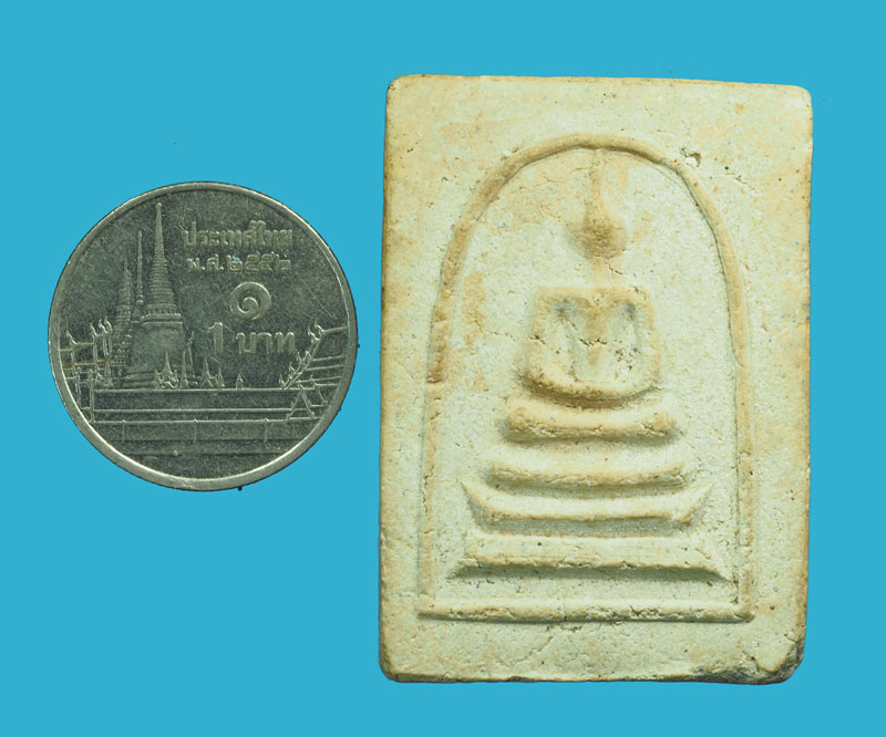 *33085 พระสมเด็จหลังตราปั้มรูปเหมือน ไม่ทราบที่และปีสร้าง 9