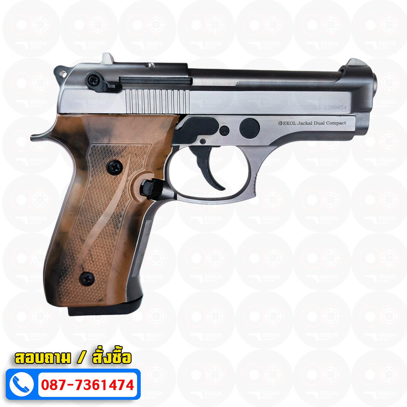 EKOL Jackal Dual Compact M92 (Full Auto) สีฟูม 4 นิ้ว แบลงค์กันบาเร็ตต้า blank gun