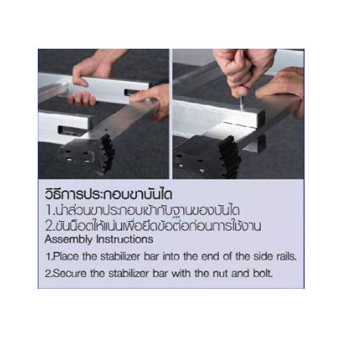 บันไดอลูมิเนียมอเนกประสงค์พับได้ (ราคารวมแวท) สามารถปรับรูปแบบการทำงาน ได้ถึง 8 แบบ 8 in 1 บันไดอลูมิเนียม