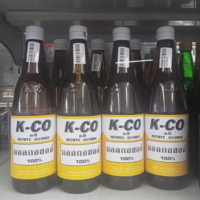 กอฮอล์ขวดใหญ่ K-CO ขายส่ง (ลังละ 12ขวด ราคารวมแวท) ของแท้100% น้ำมันสน น้ำมันผสมสีเคลือบ ทินเนอร์ล้างแปรง ทินเนอร์