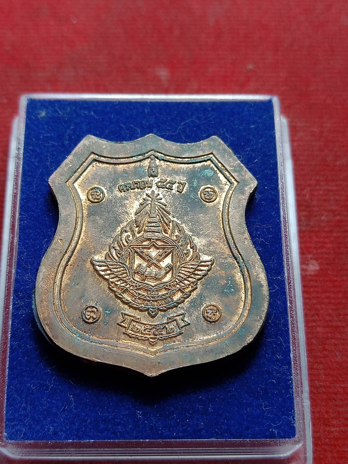 เหรียญพระพรหม ครบรอบ 55 ปี ทีโอที ปี 2552 พร้อมกล่อง (SKU-07260)