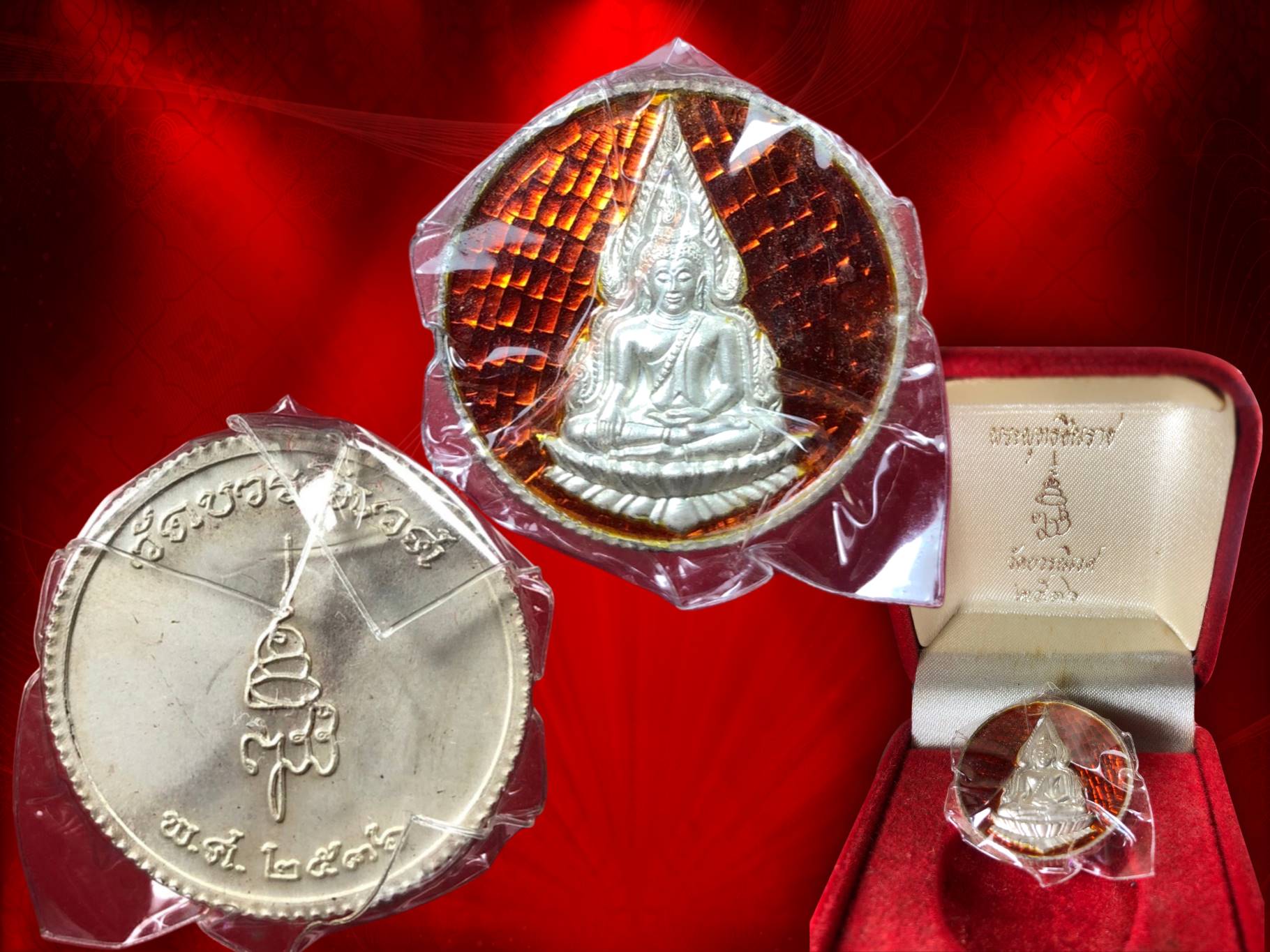 เหรียญพระพุทธชินราช ญญส. รุ่น 80 พรรษา สมเด็จพระญาณสังวร สมเด็จพระสังฆราช วัดบวรนิเวศวิหาร เนื้อเงินลงยา สีแดง ด้านหลัง พระนามย่อ ญสส. ๒๕๓๖ ตอกโค๊ต ง ขอบสตางค์ มาพร้อมกล่องกัมมะหยี่เดิมๆ สุดๆ
