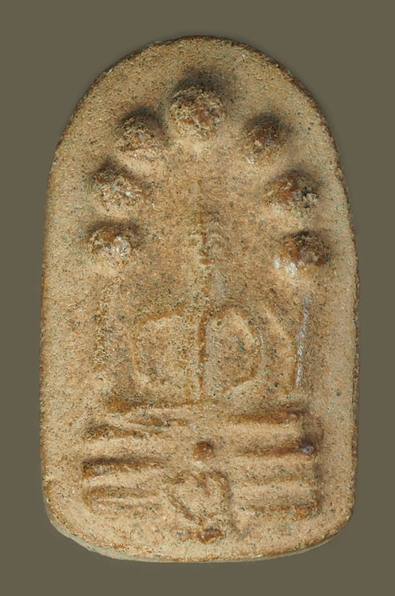 ขายแล้ว*40310 พระผงนาคปรก พระธาตุพนม ที่ระลึกสมโภชพระบรมสารีริกธาตุ วัดพระธาตุพนมอ.เมือง จ.นครพนม วันที่ 26 ธันวาคม ปี 2518 พิมพ์ใหญ่ 37