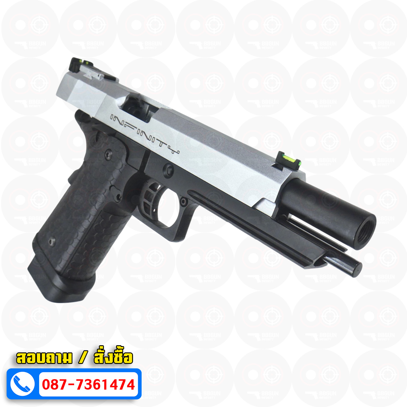 Double Bell 795Y - Hi-Capa 5.1 Infinity Silver