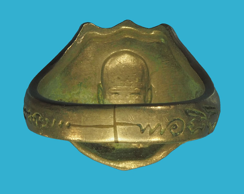 *33977 แหวนหน้าโล่ห์หลวงพ่อเชื้อ เนื้ออัลปาก้า ไม่ทราบที่และปีสร้าง 3