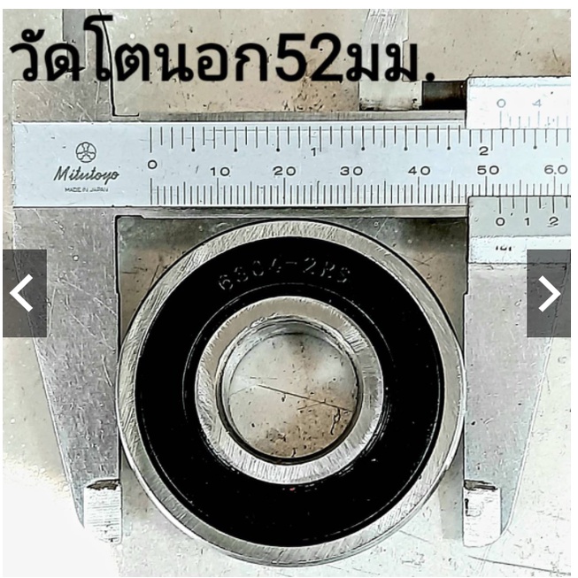 ล้อรถเข็น ล้อแม็กซ์ ล้อแม็กซ์ก้านแดง ผลิตจากเหล็กหล่อคุณภาพสูง ล้อรถเข็น ล้อยาง โพลียูรีเทนสีดำ ล้อรถ ล้อรถเข็นของ