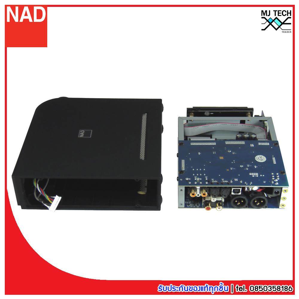NAD Digital to Analog Convertor/Headphone Amplifier ของแท้ 100% รุ่น D 1050